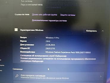 note 8t: Для учебы, Новый, Intel Core i5 — 3