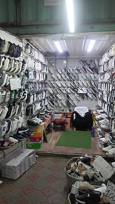 Рынок дордой продается контейнер в китайском ряд 24