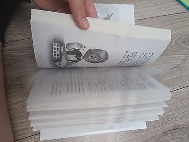 детский саат: Книга в твердом переплете, формат близкий к A5. Белая прочная обложка — 4