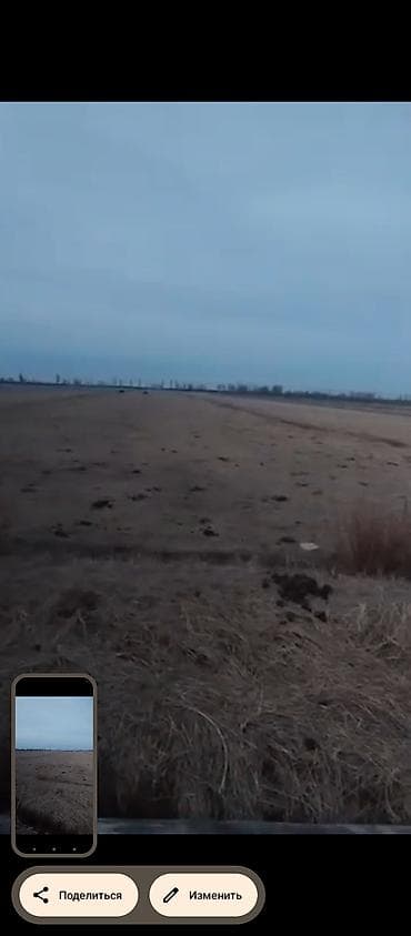 кирпичный гараж: 21 соток, Для сельского хозяйства, Генеральная доверенность — 1