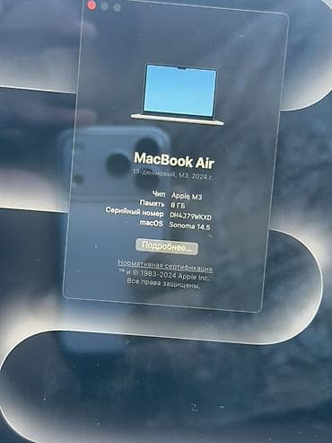 колонки аренду: Apple MacBook Air 13" (2024) на чипе Apple M3 цена 800$ Основные — 2