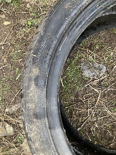 Шины: Шины 245 / 40 / R 18, Лето, Новый, Пара, Легковые, Германия, Centara — 4