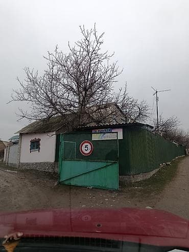 контейнер ош: 4 соток, Курулуш, Сатып алуу-сатуу келишими — 9