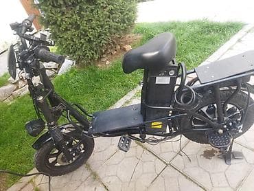 bosch go: Электровелосипед — 10