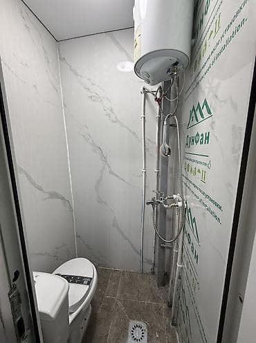 сниму квартиру без хозяина: 2 комнаты, Собственник, Без подселения, Без мебели — 3