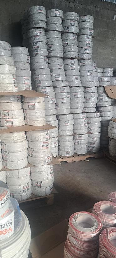 жестяные изделия: Кабельная продукция ВВГ Пнг (А) LS, ПВС — МЕДНЫЕ — АЛЮМИНИЕВЫЕ С — 5