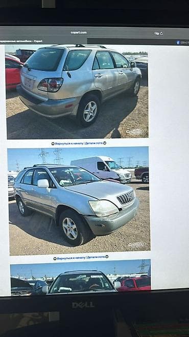 лексус rx 350: Коробка передач Вариатор Toyota 2008 г., Б/у, Оригинал, Япония — 3