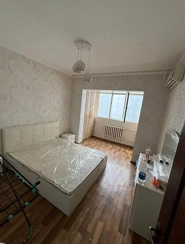 Недвижимость: Светлая спальня мебель с шкафом, комодом и 2тумбой - Просторная — 1