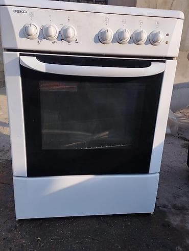 apple 14 pro max: Beko, Газовая, Механическое, Напольная — 1