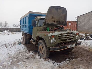 купить зил 131 самосвал: Грузовик, ЗИЛ, Б/у — 3