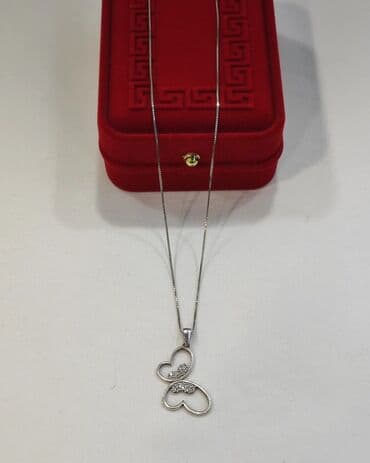 золотая лошадь цена: Серебряная Цепочка Бабочка Серебро 925 пробы Длина 50 см Цена — 2