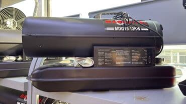 холодильное оборудование: Тепловая пушка Дизельная, более 2000 Вт, Термостат, Отключение при перегреве, Регулировка воздушного потока — 6