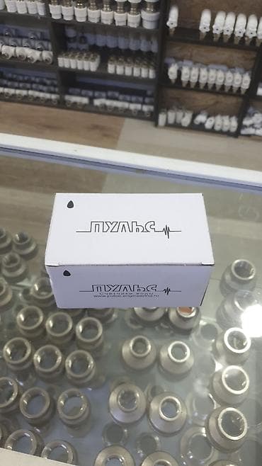 счетчики для воды: Счетчик для воды, водомер, Универсальный, Диаметр резъбы: 15 мм — 3