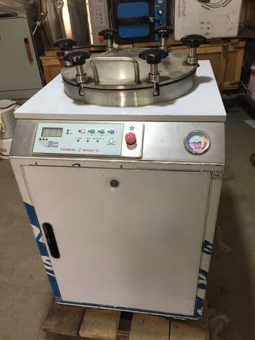 Новый Автоклав. Медицинский Стерилизатор паровой ВК-50-01 «В» класс