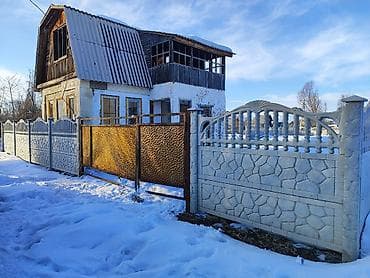 6 соток, Для бизнеса, Красная книга