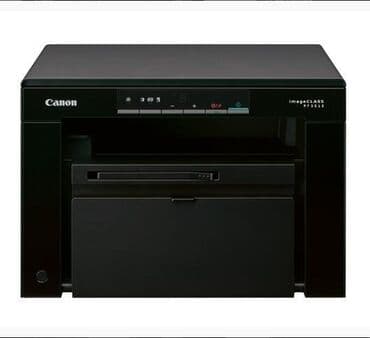 otg type c: Принтера оптом и в розницу МФУ лазерный Canon ImageClass MF3010 (A4 — 1