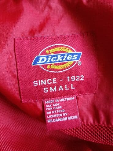 Куртки: Продам ветровку Dickies рабочий goretex(защита от воды и ветра) размер — 5