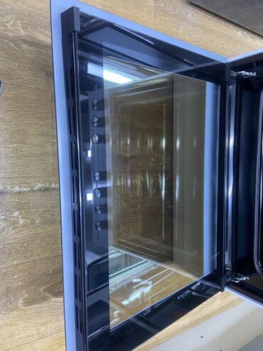 вытышка для кухни: Жаңы — 8