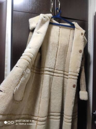 футбольная форма для детей: Продаю дублёнку двустороннюю!!!размер 52-54,состояние отличное — 2