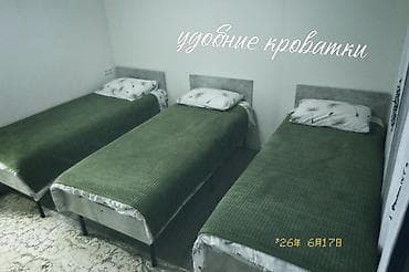 vip hostel: Трёхместный номер №9 Уютный светлый номер с тремя отдельными — 2