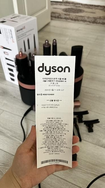dyson заколка для волос: Мультистайлер Dyson, Для выпрямления — 4
