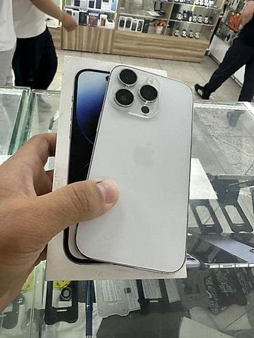 IPhone 14 Pro, Б/у, 256 ГБ, Серебристый, Коробка, 100 %