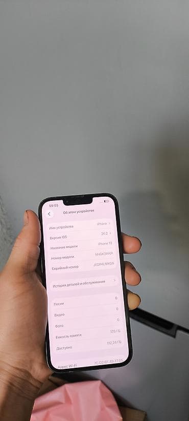 macbook m1 512: IPhone 13, Б/у, 128 ГБ, 80 % — 5