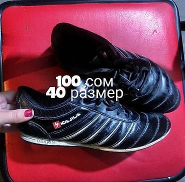 кроссовки 35р: Кроссовки и спортивная обувь — 1