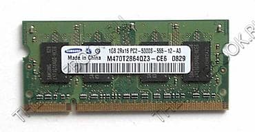 оперативная память ддр2 2гб: Оперативная память, Samsung, До 2 ГБ, DDR2, Для ноутбука — 1