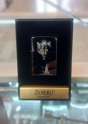 зикр тасбих электронный цена: Зажигалка в классическом корпусе с глянцевым черным покрытием и — 2