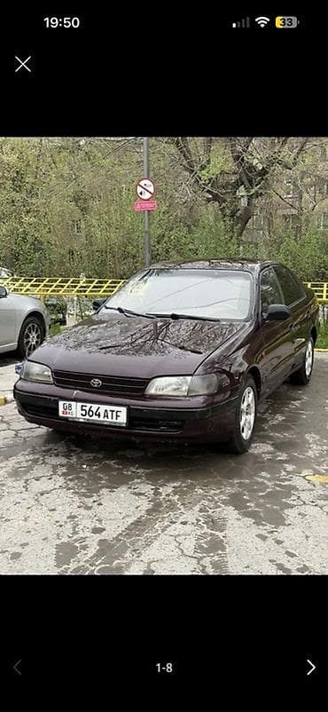 авто из кареи: Toyota Carina E: 1993 г., 2 л, Автомат, Бензин, Седан — 2
