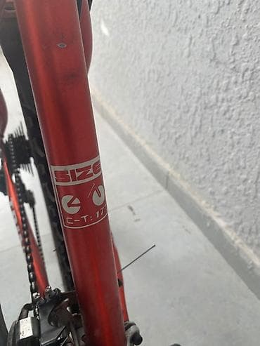 трионда купить: Горный велосипед TRINX (MTB) - Лёгкая алюминиевая рама - Колёса 26" с — 8