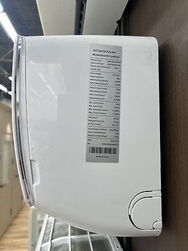 a 22: Сплит‑система AUX (настенная, тепловой насос) Основные — 3