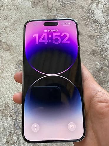 IPhone 14 Pro Max, 256 ГБ, цвет Deep Purple. Все в родне любые