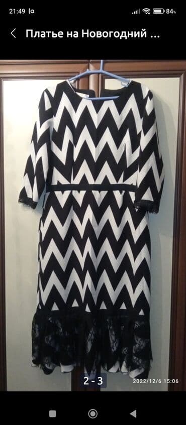 вечерний костюм: Вечернее платье, Классическое, С рукавами, M — 2