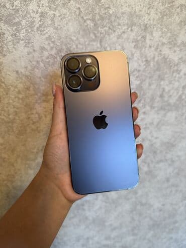 айфон 14 про макс бу цена: IPhone 14 Pro Max, Б/у, 256 ГБ, Чехол, 93 % — 1