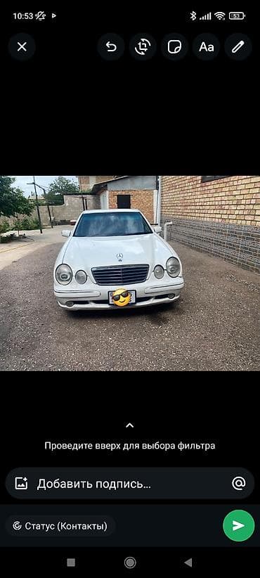 обмен на электро: Mercedes-Benz E-Class: 1996 г., 5.4 л, Автомат, Бензин, Седан — 2