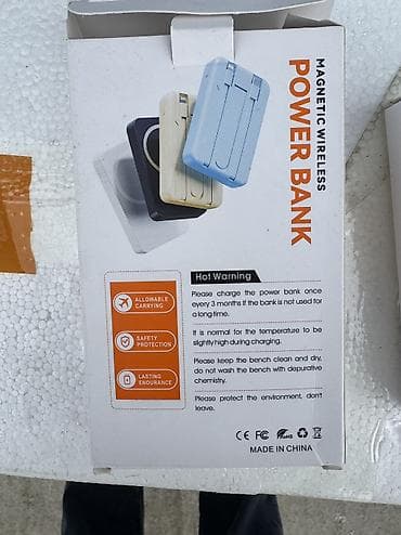 Автоэлектроника: Телефон заряттагычтар с проводной и без проводной Айфонго жана любой — 7