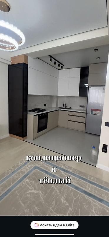 одна квартира: 2 комнаты, 50 м², 3 этаж — 7