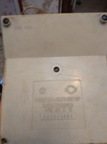 математический планшет: Продаю электронный калькулятор. Рабочий — 3