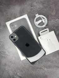 айфон 11 про макс цена бишкек: IPhone 11, Б/у, 128 ГБ, Белый, Зарядное устройство, Защитное стекло, Чехол, 82 % — 2