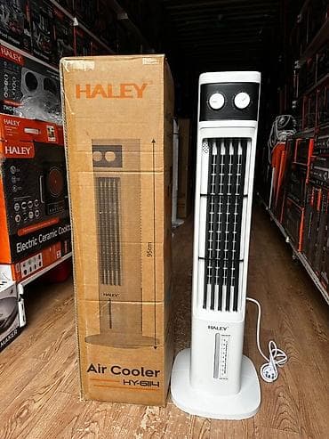 кулер башенный: Охладитель воздуха HALEY HY-6114 (напольный башенный тип) - Тип — 1
