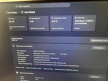 gaming computer: Компьютер, ядер - 6, ОЗУ 32 ГБ, Игровой, AMD Ryzen 5, NVIDIA GeForce RTX 3060, SSD — 2