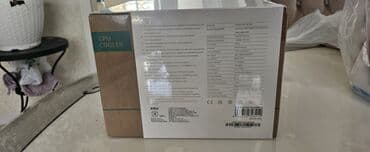 Система охлаждения, Новый, DeepCool, Кулер, Для процессора, Для ПК