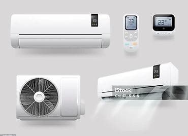 Кондиционер Omoda