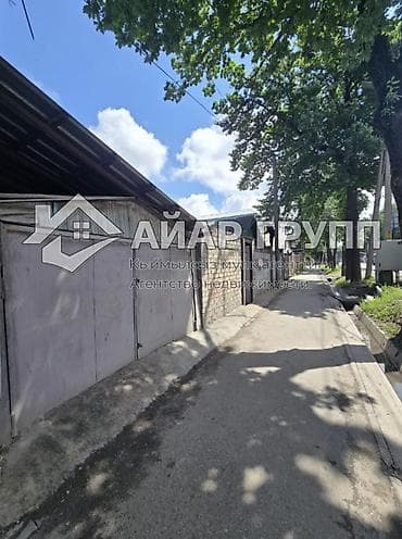 квартирантами: ‼️ ПРОДАЁТСЯ ДОМ С ГОТОВЫМ БИЗНЕСОМ 📍 Жибек Жолу / Фучика 🔷 Первая — 1
