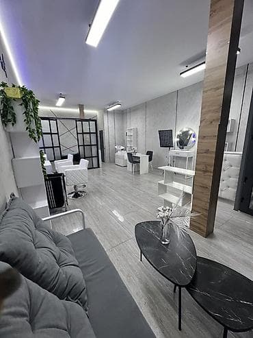 Коммерциялык мүлк: Косметологиялык студия 50 м², Ремонту менен, Жабдуулары менен, Кирүү өзүнчө — 1