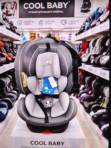 детские камеры: Автокресло новая Детское автокресло COOL BABY / Goldbaby - Для — 1