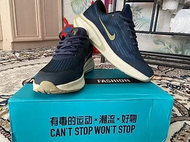 черные форсы: Мужские кроссовки, 42.5, 43, Nike, Новый, цвет - Синий, Самовывоз, Платная доставка — 1