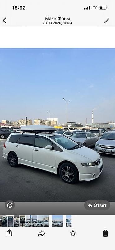 голф 4 ош: Honda Odyssey: 2005 г., Автомат, Газ, Минивэн — 2